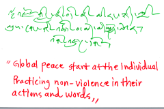 2024-Iraqi-Students01