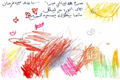 Iraq_Childrens_Cancer_Center-2019-10-13_04