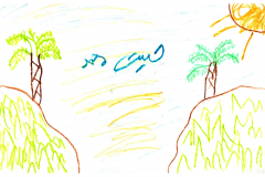 Iraq_Childrens_Cancer_Center-2019-10-13_28