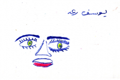 Iraq_Childrens_Cancer_Center-2019-10-13_31
