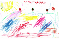 Iraq_Childrens_Cancer_Center-2019-10-13_63