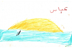 Iraq_Childrens_Cancer_Center-2019-10-13_92