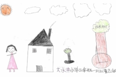 china-112