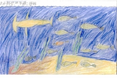 china-125