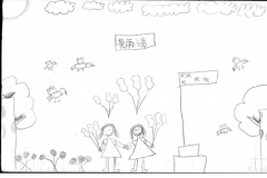 china-51
