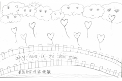 china-65-1