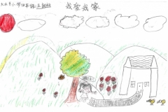 china-91