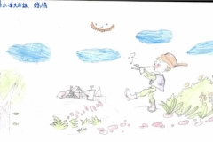 china-92