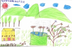 china-98-1