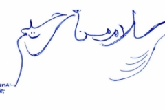 middle-east-scholars-2