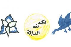 morocco-azrou-19