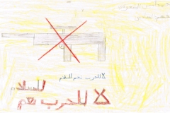 morocco-sale-03