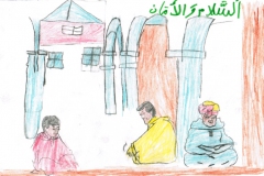 morocco-sale-07