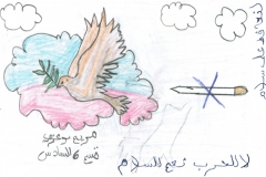 morocco-sale-10