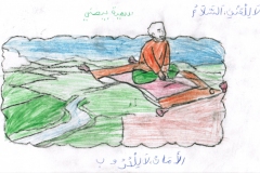 morocco-sale-11