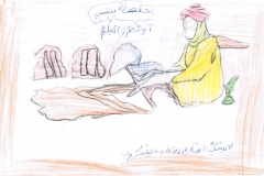 morocco-sale-17