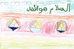 morocco-sale-20