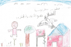 morocco-sale-22