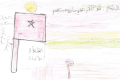 morocco-sale-24