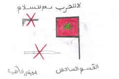 morocco-sale-29