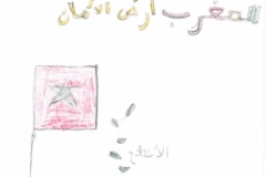 morocco-sale-30