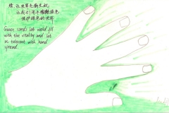 scan0001_1