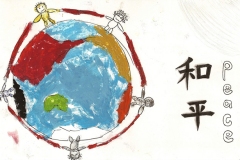 scan0006_1-1