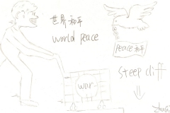 scan0007-4