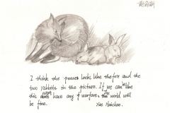 scan0018-3