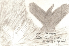 scan0033